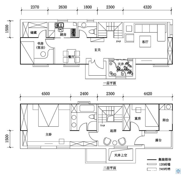 活動(dòng)房屋_集裝箱房子