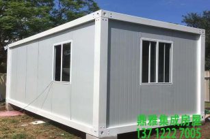 東莞橫瀝住人集裝箱房丨橫瀝工地集裝箱丨鼎雅集成房屋